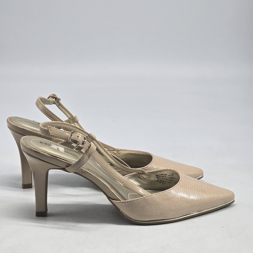 Bandolino Cream Heels 7.5 - Picture 4 of 9